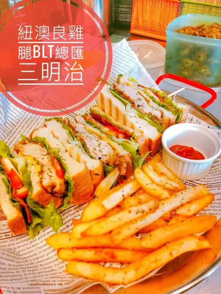 礁溪早午餐推薦 喜拉朵融入創意打造特色蘿蔔糕