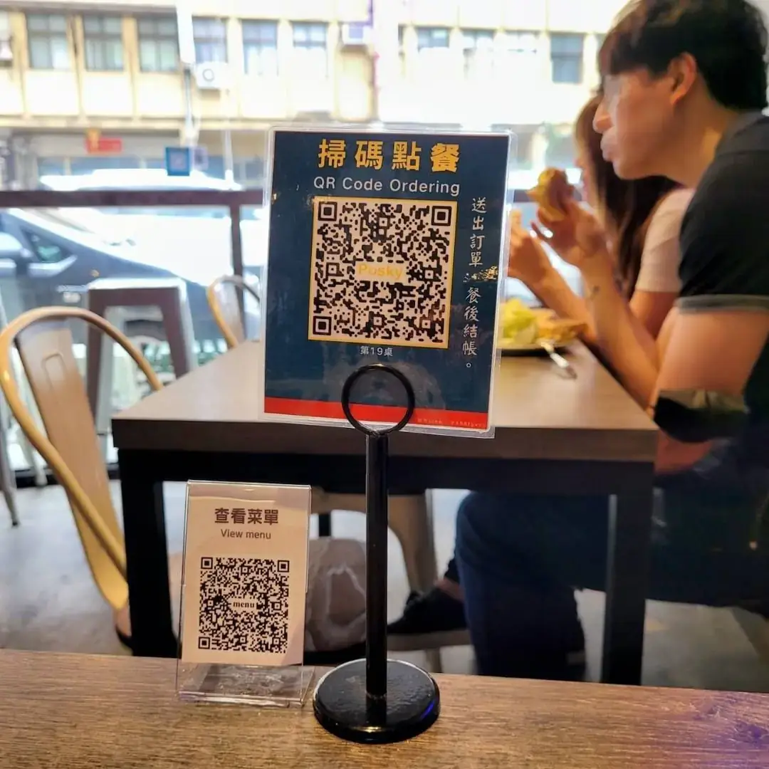 初firstday food 早午餐 超卡哇伊拉花咖啡