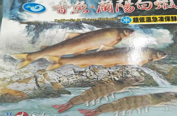 蘭陽溪口休閒農業區 來場親近自然的深度旅行 蘭陽溪口休閒農業區 來場親近自然的深度旅行