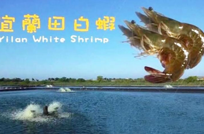 蘭陽溪口休閒農業區 來場親近自然的深度旅行 蘭陽溪口休閒農業區 來場親近自然的深度旅行