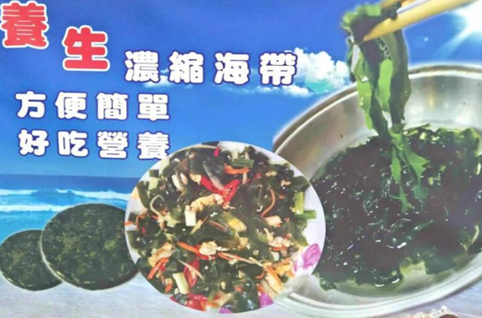 蘭陽溪口休閒農業區 來場親近自然的深度旅行 蘭陽溪口休閒農業區 來場親近自然的深度旅行