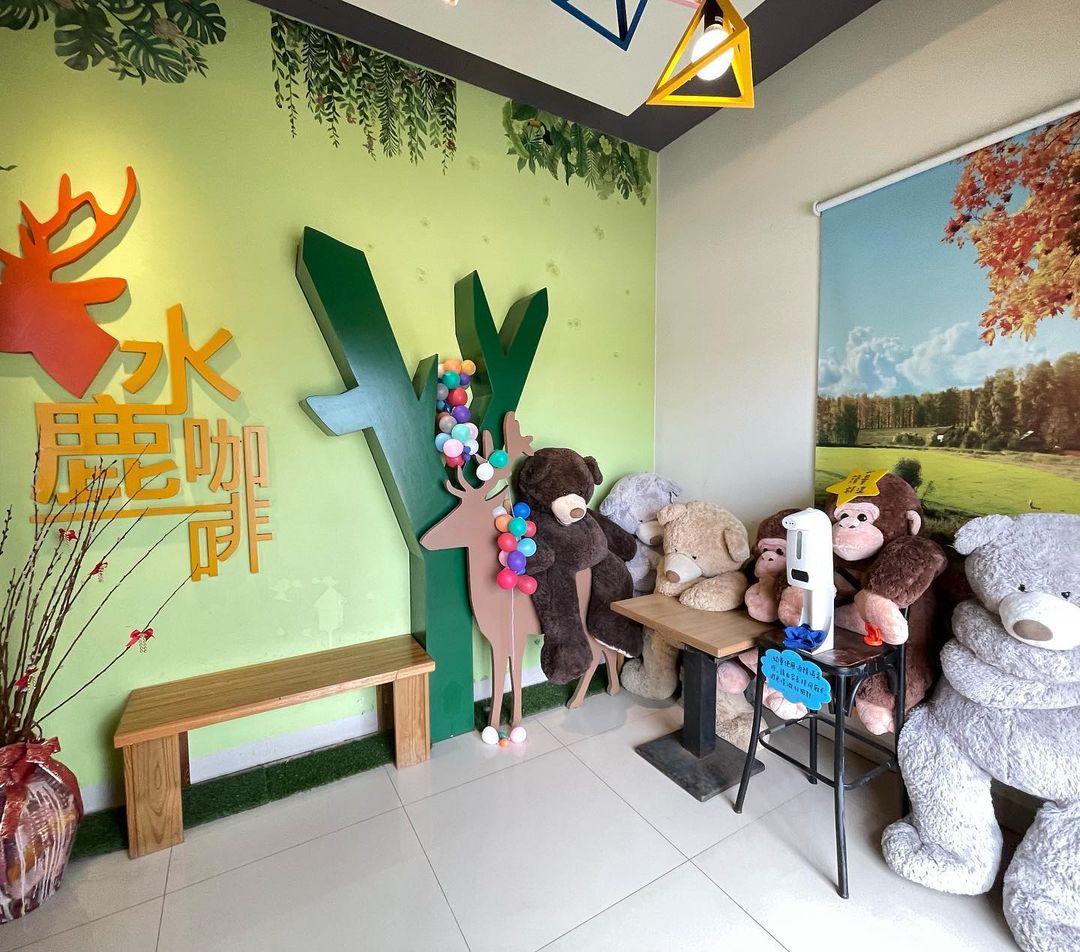 小孩的遊樂天堂 親子咖啡廳激推水鹿咖啡 小孩的遊樂天堂 親子咖啡廳激推水鹿咖啡