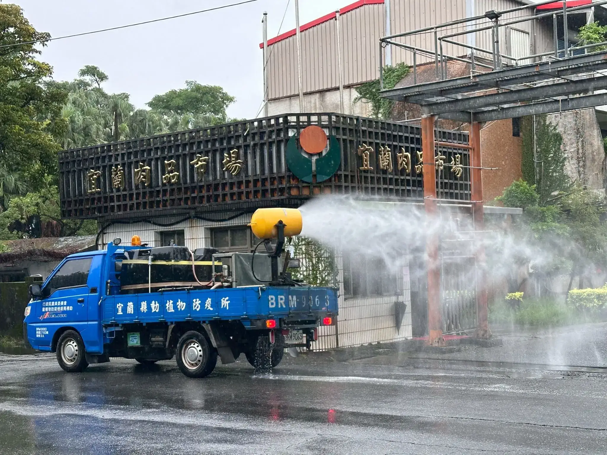 宜蘭縣啟動非洲豬瘟防疫應變 跨局處聯手強化防堵守護食安 宜蘭縣啟動非洲豬瘟防疫應變 跨局處聯手強化防堵守護食安