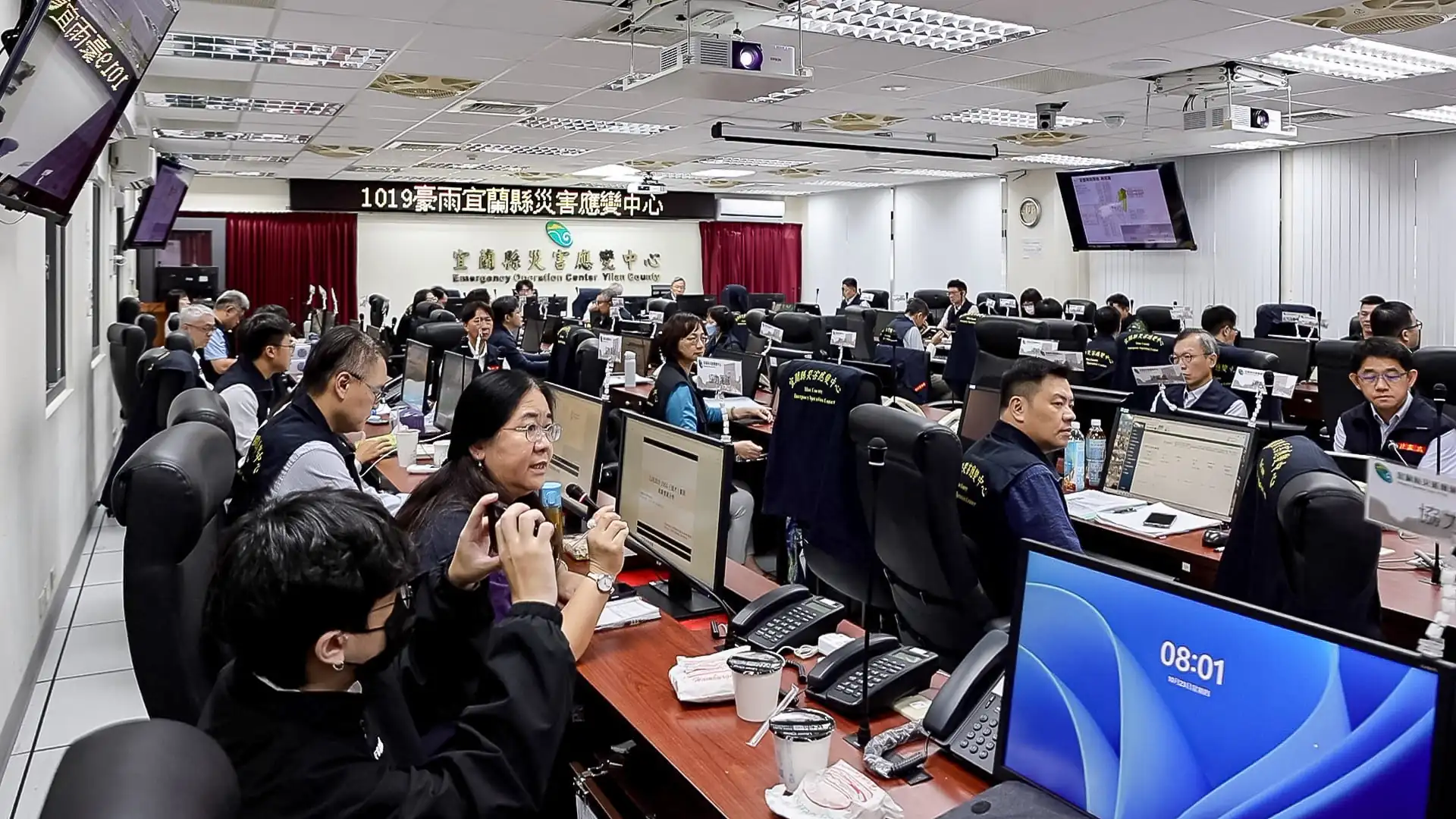 東北季風挾低氣壓來襲 宜蘭縣應變中心召開第三次工作會議嚴陣以待 東北季風挾低氣壓來襲 宜蘭縣應變中心召開第三次工作會議嚴陣以待