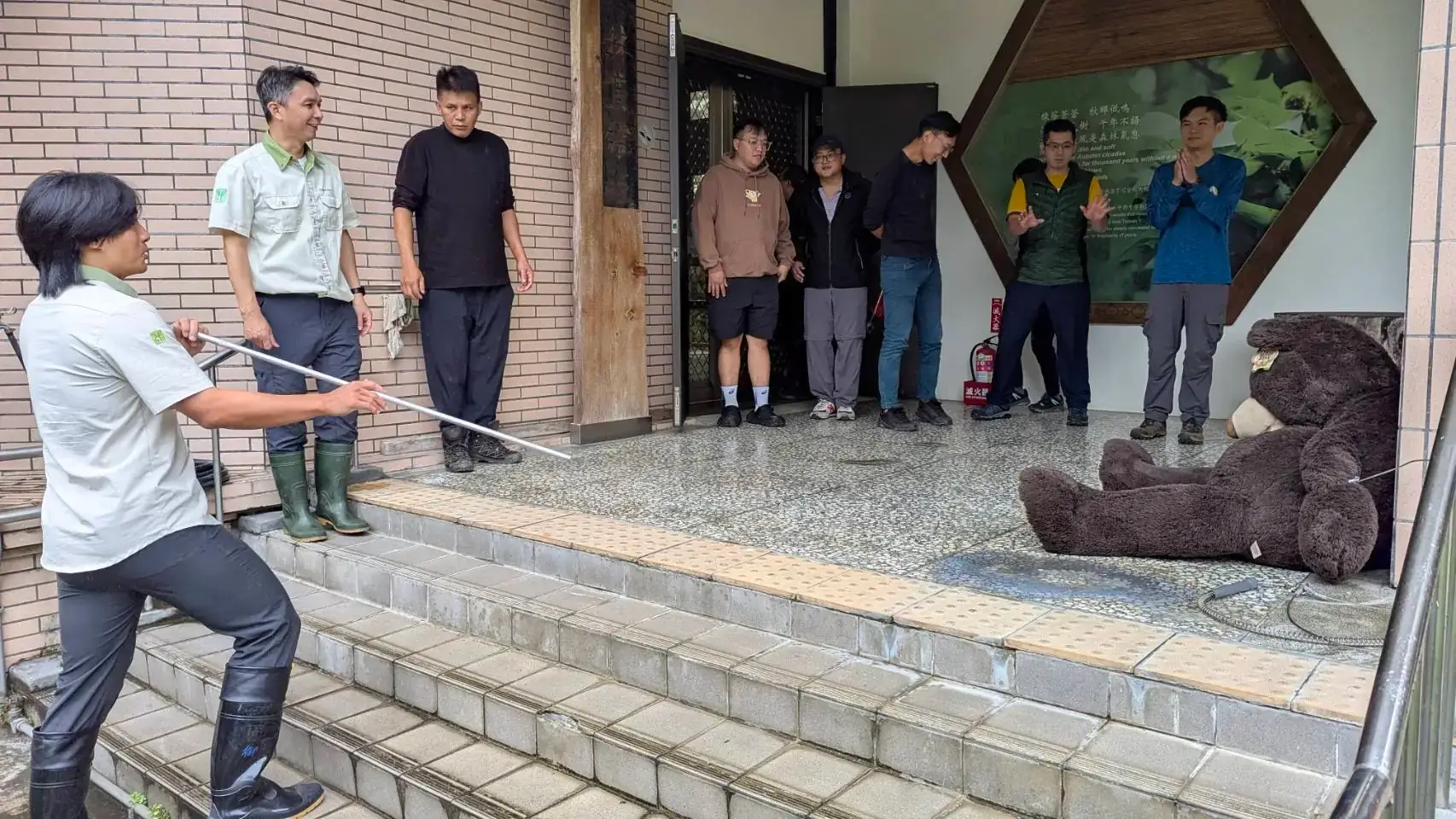 強化人熊共存意識 林業保育署宜蘭分署攜手南澳部落舉辦黑熊救傷演練 強化人熊共存意識 林業保育署宜蘭分署攜手南澳部落舉辦黑熊救傷演練