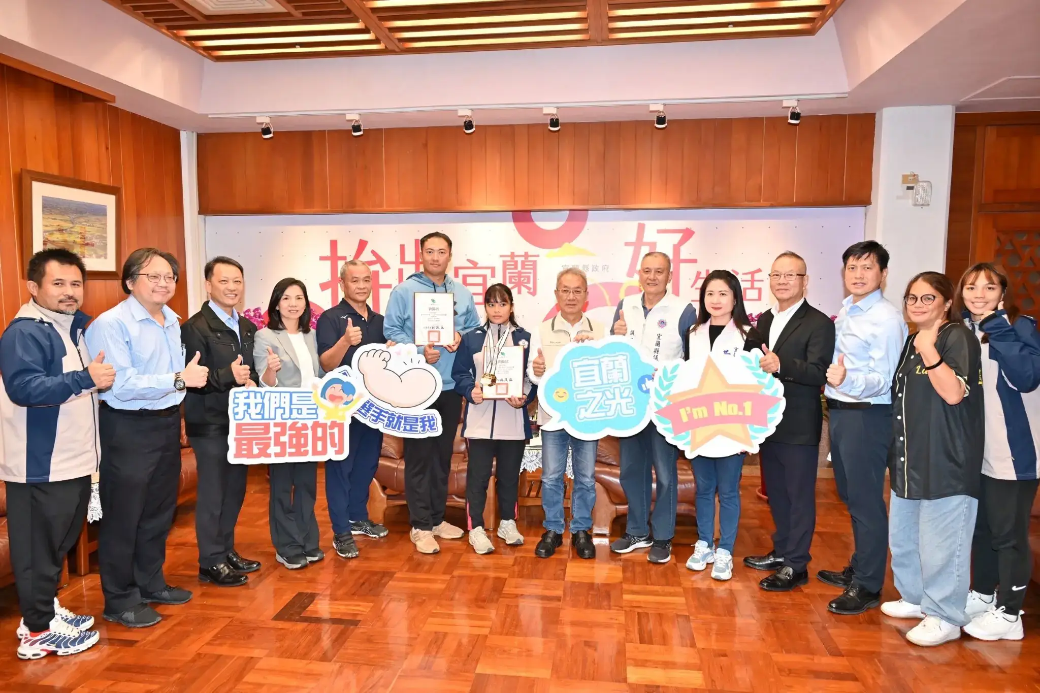 盧羿菲拔河奪金 葉幸福棒球封王 宜蘭體育力拚國際舞台 盧羿菲拔河奪金 葉幸福棒球封王 宜蘭體育力拚國際舞台