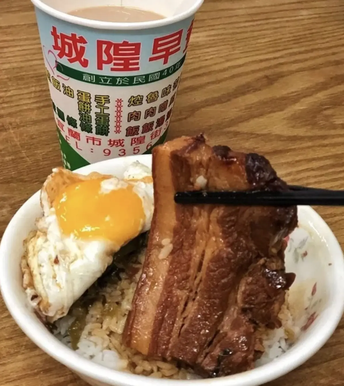 宜蘭經典早餐哪裡吃？在地人不藏私大公開！