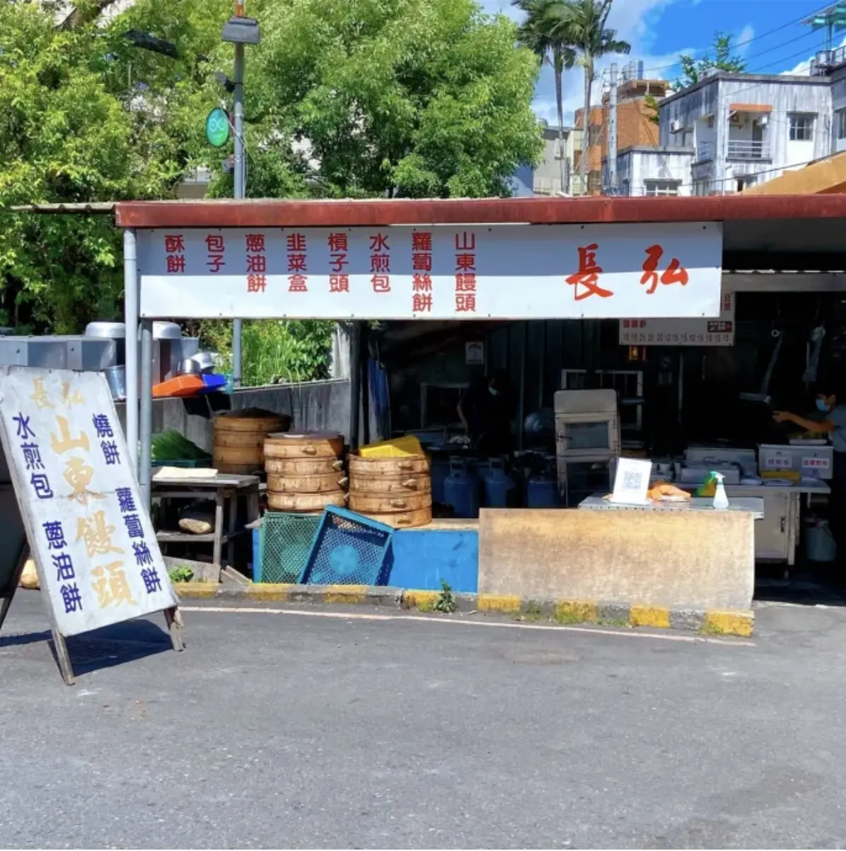 宜蘭經典早餐哪裡吃?在地人不藏私大公開! 宜蘭經典早餐哪裡吃?在地人不藏私大公開!