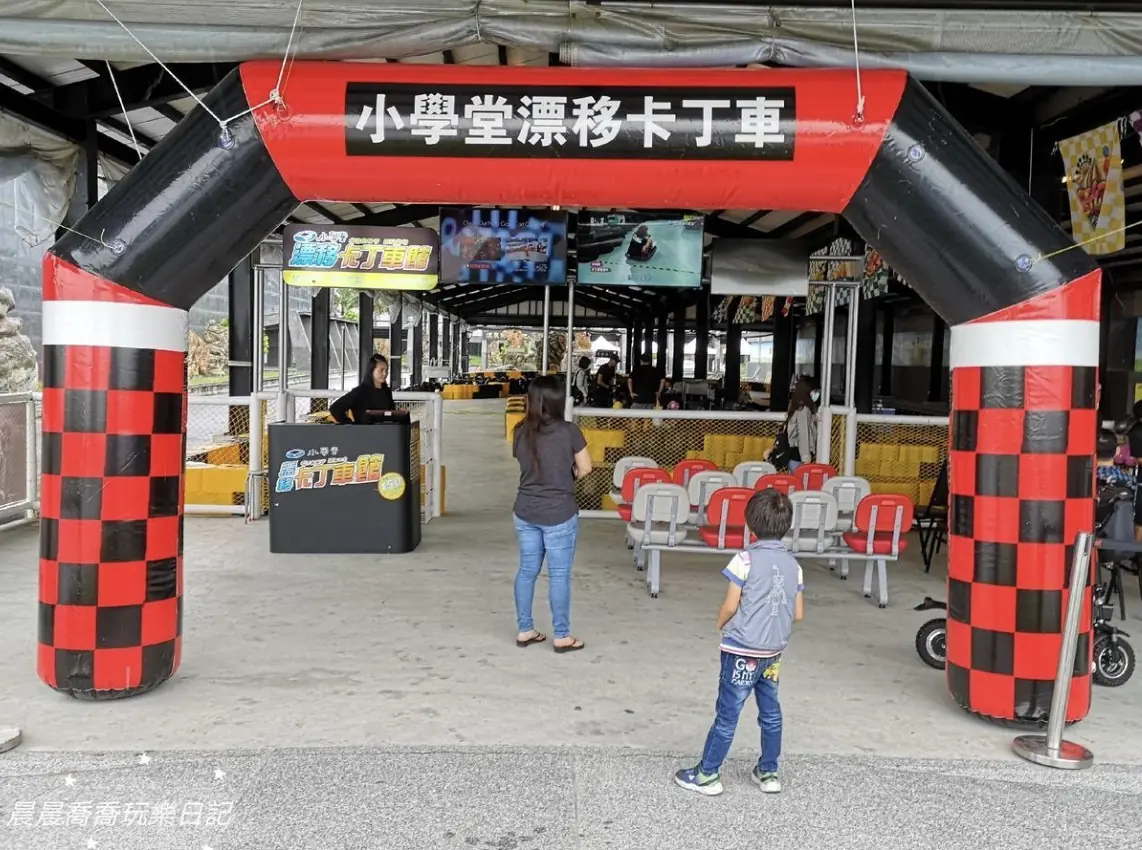 精選宜蘭7間室內旅遊景點 下雨天也能安心出遊