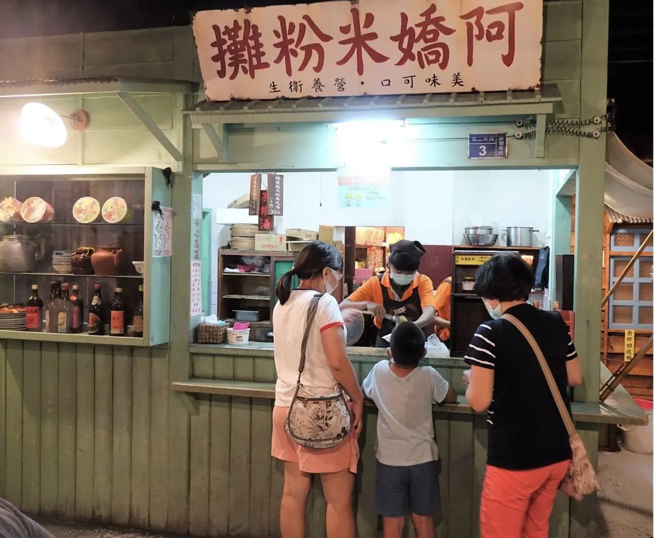精選宜蘭7間室內旅遊景點 下雨天也能安心出遊