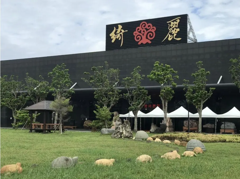 宜蘭6處親子旅遊好去處 好吃又好玩