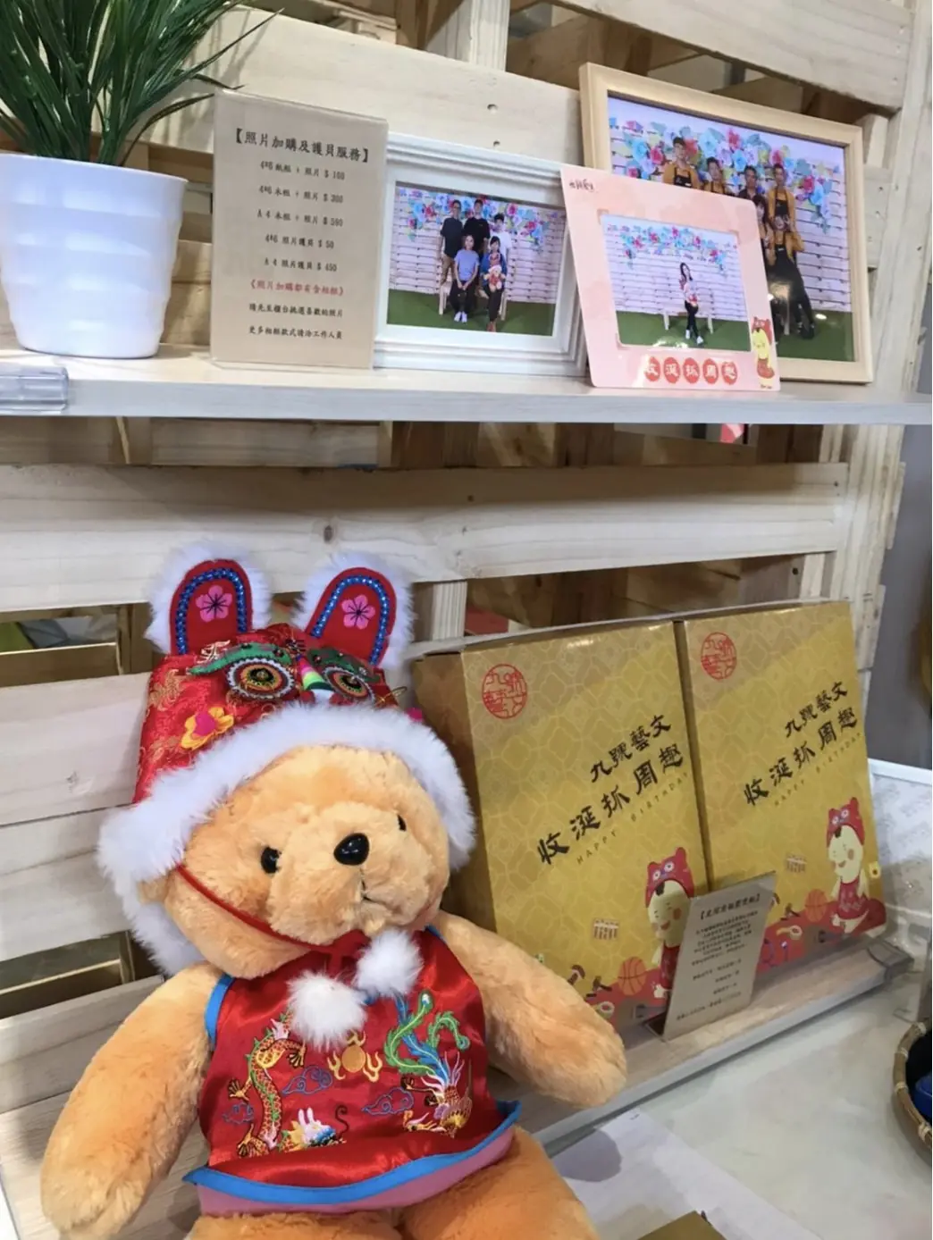 宜蘭6處親子旅遊好去處 好吃又好玩