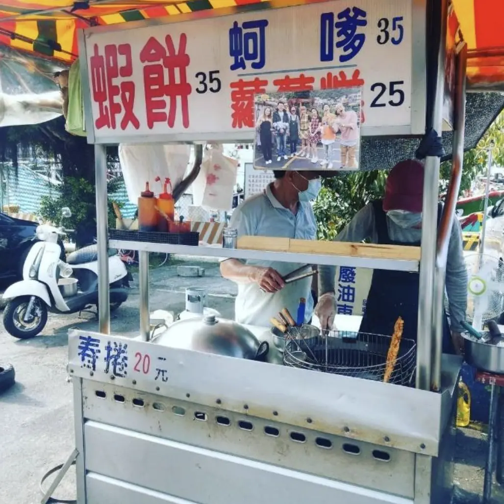 南方澳美食推薦無名蝦餅 不只比臉還大 價錢還佛心