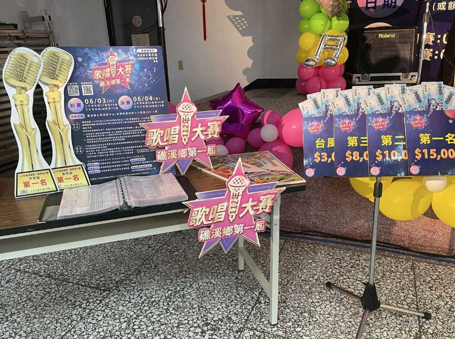 Hi宜蘭新聞