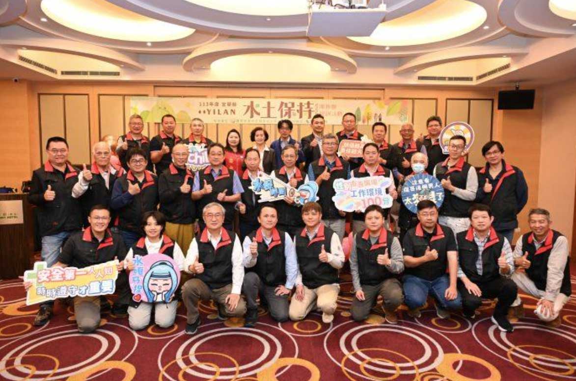 精進宜蘭縣水保服務團駐點便民服務再升級