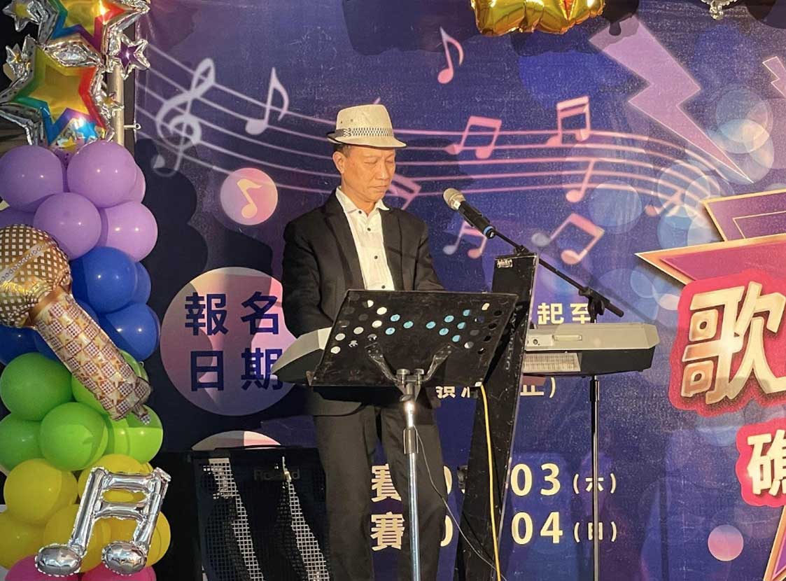 礁溪鄉第一屆歌唱大賽 總獎金近8萬 歌王歌后快參戰