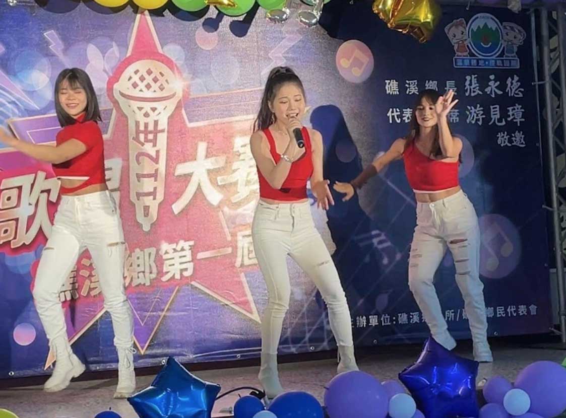 礁溪鄉第一屆歌唱大賽 總獎金近8萬 歌王歌后快參戰