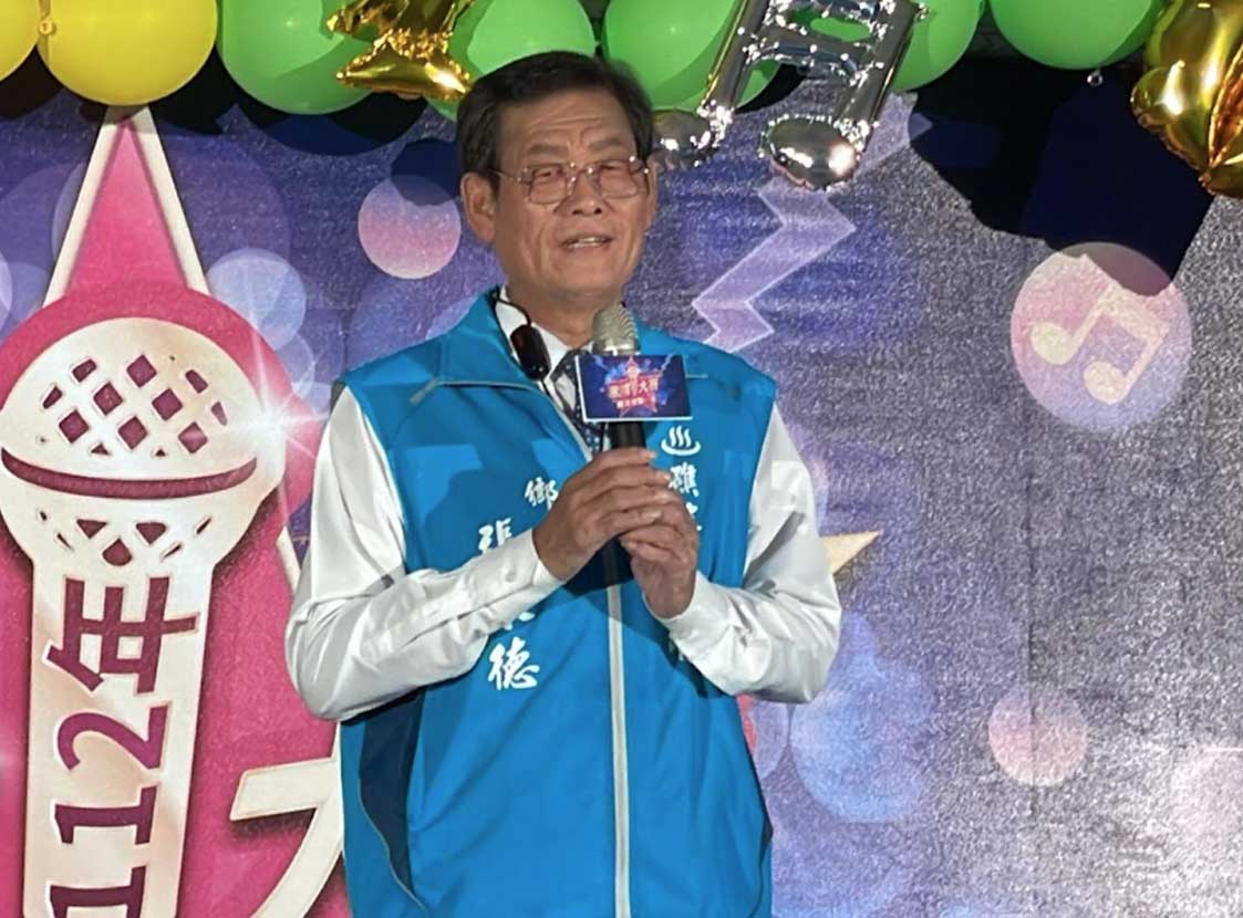 礁溪鄉第一屆歌唱大賽 總獎金近8萬 歌王歌后快參戰