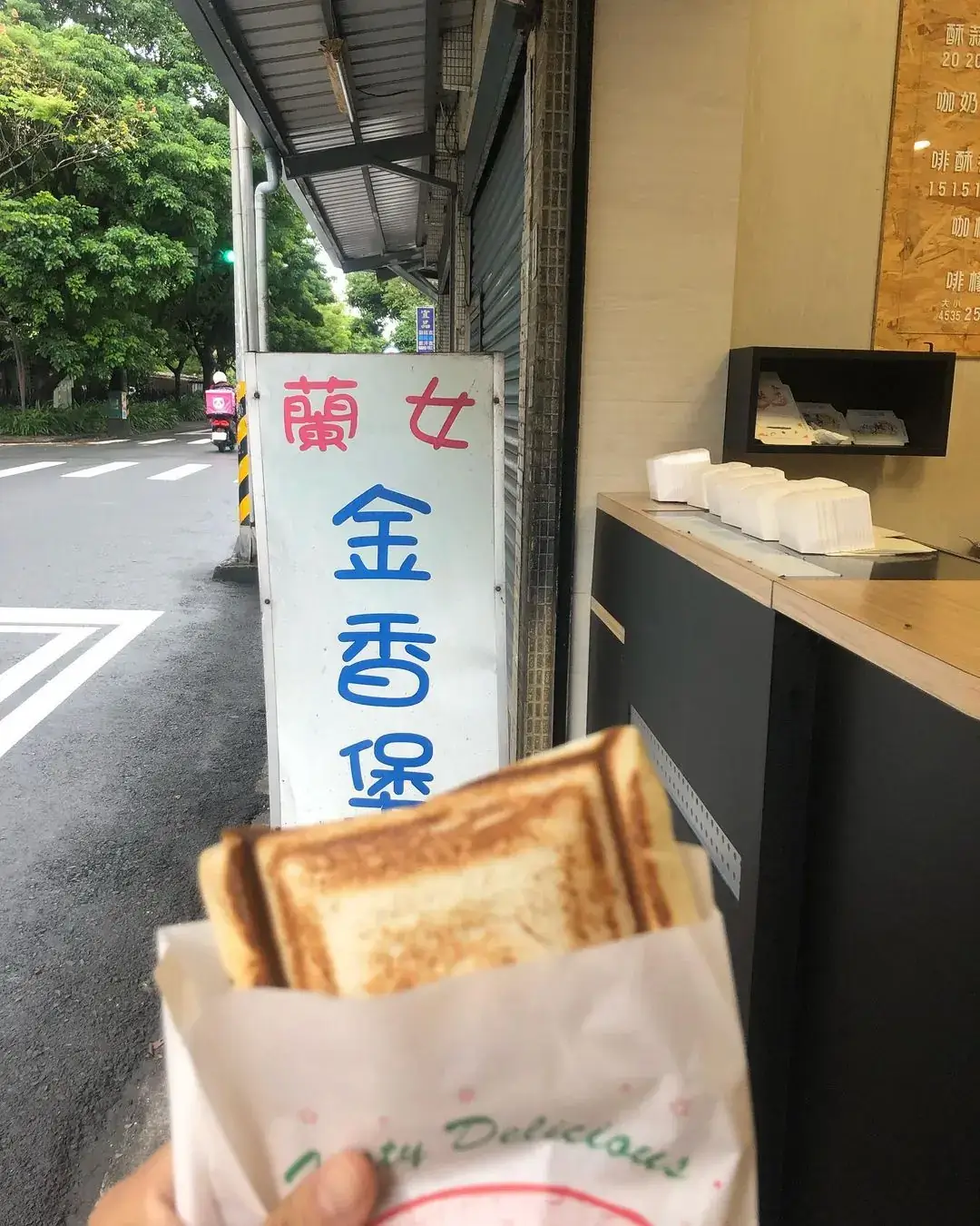 宜蘭必吃餐廳