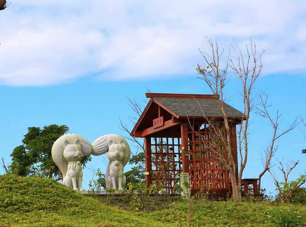 約會勝地