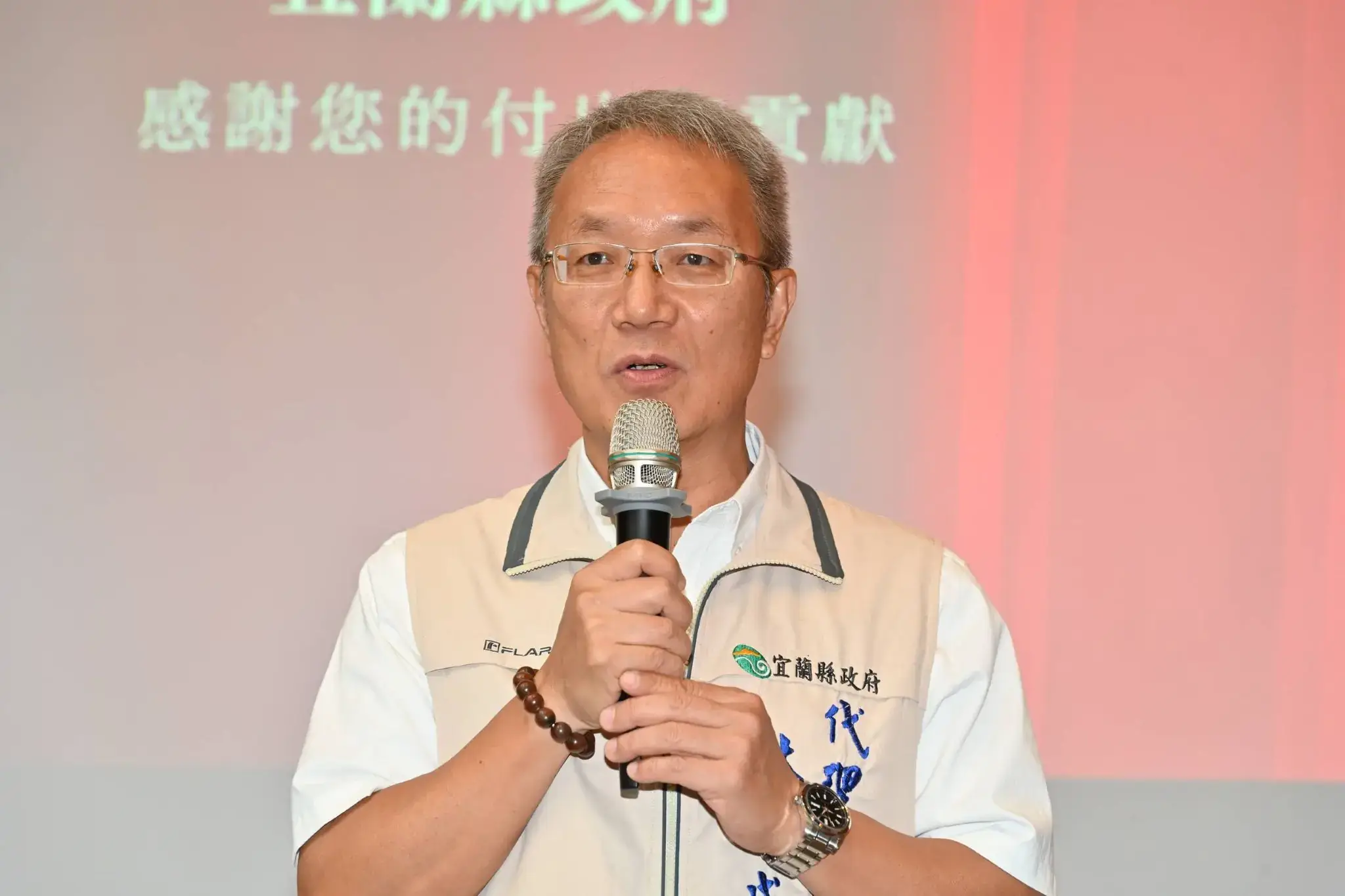 宜蘭縣勞資調解績效亮眼 縣長表揚績優調解人 共築勞權安心防護網 宜蘭縣勞資調解績效亮眼 縣長表揚績優調解人 共築勞權安心防護網